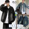 Áo Khoác Jeans Bò nam nữ Unisex
