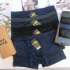 Hộp 4 Quần Xì Sịp Nam Thông Hơi Lỗ Nhỏ Siêu Mịn - Quần Lót Nam Boxer Dạng Lưới cao cấp NO409-thoitrangcenter