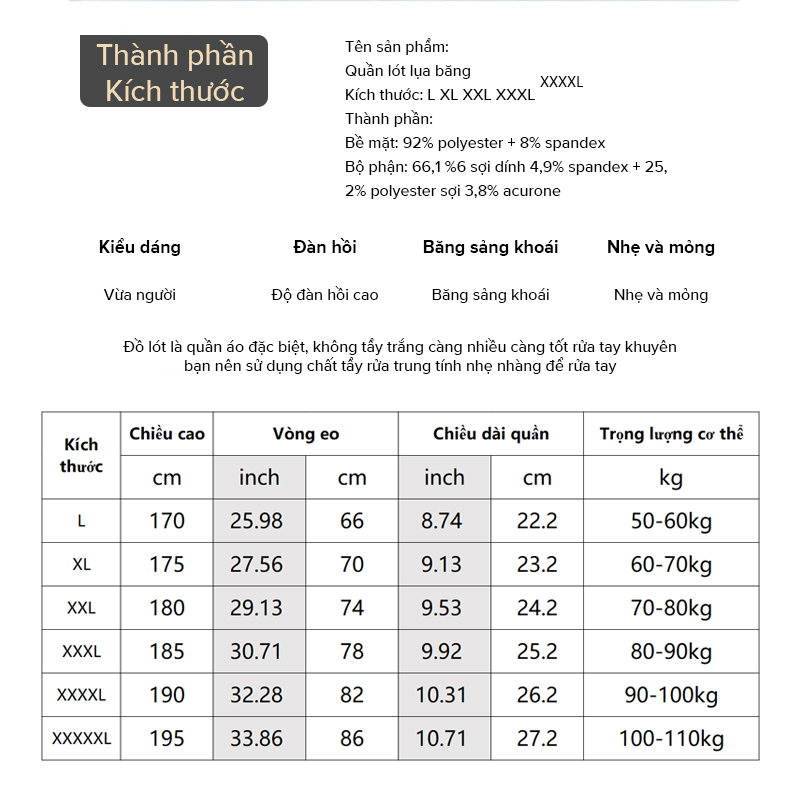 Quần Sịp Đùi Nam Su Thun Lụa Ép Lạnh Siêu Mát TTL380-thoitrangcenter