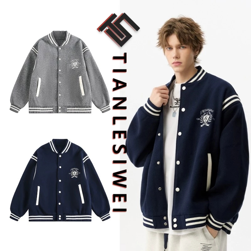 Tianlesiwei [Khâu hai màu