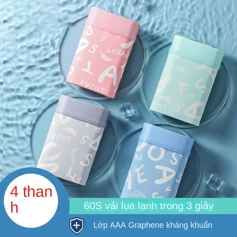 Quần Lót Nam Boxer Thun Lạnh Combo 4 Cái