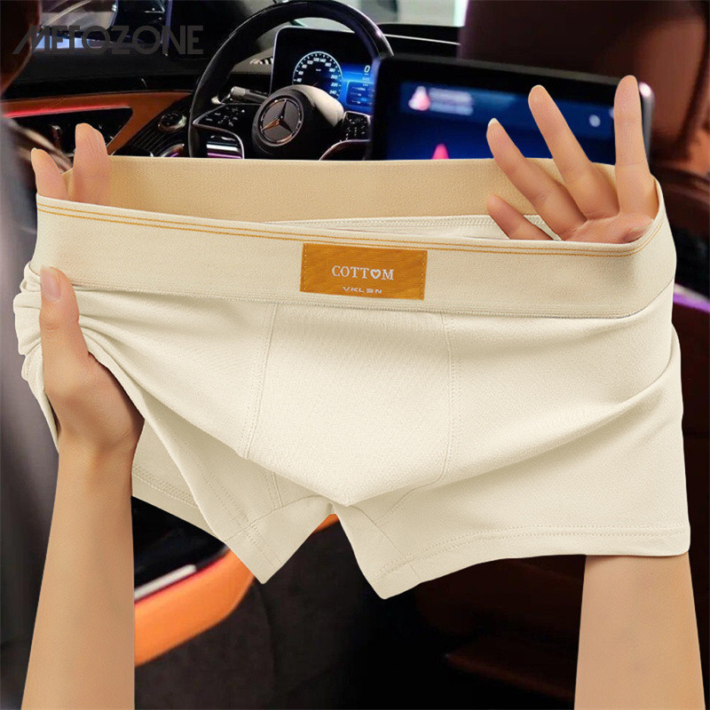 Metozone Quần lót nam cotton nguyên chất mới hợp thời trang thương hiệu quần lót boxer quần short boxer thoải mái và thoáng khí-thoitrangcenter
