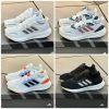 Giày Thể Thao Chạy Bộ Nam Nữ Adidas Pureboost 22 Bản Best siêu nhẹ siêu êm.-thoitrangcenter