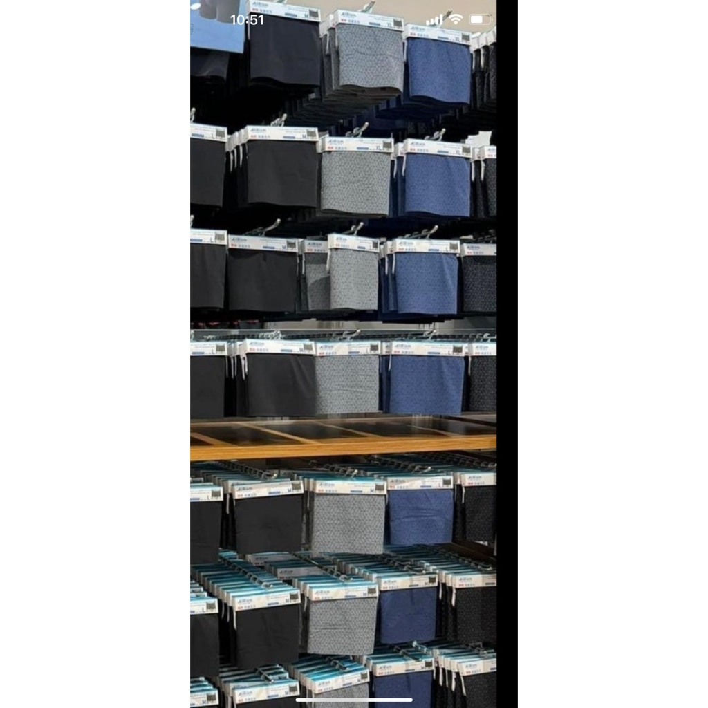 Quần sịp đùi của Nam chất AIRism Uni Japan-thoitrangcenter