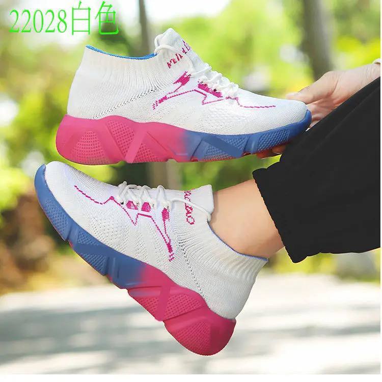 GIÀY NHẢY CHẠY BỘ NIUBADAO trắng nhện-thoitrangcenter