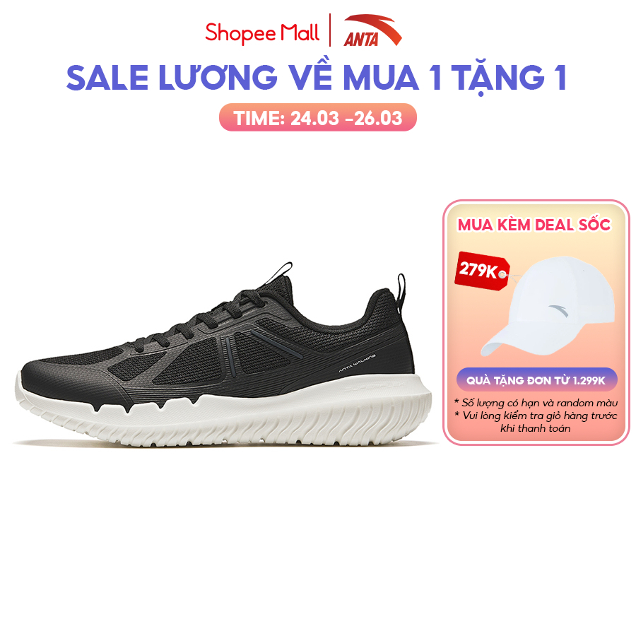 Giày thể thao tập gym nam Basic Walking ANTA SPORT 1124C7793