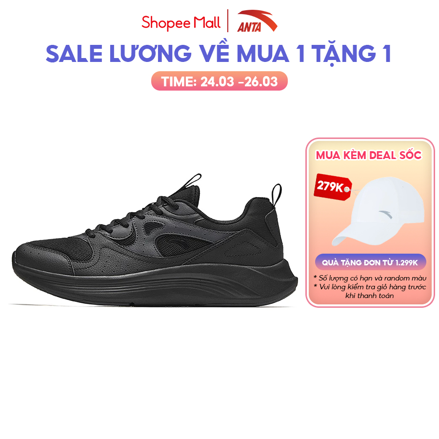 Giày thể thao chạy bộ nam siêu nhẹ LIGHTS Anta Sports 9124D5512 Giày chạy bộ siêu êm